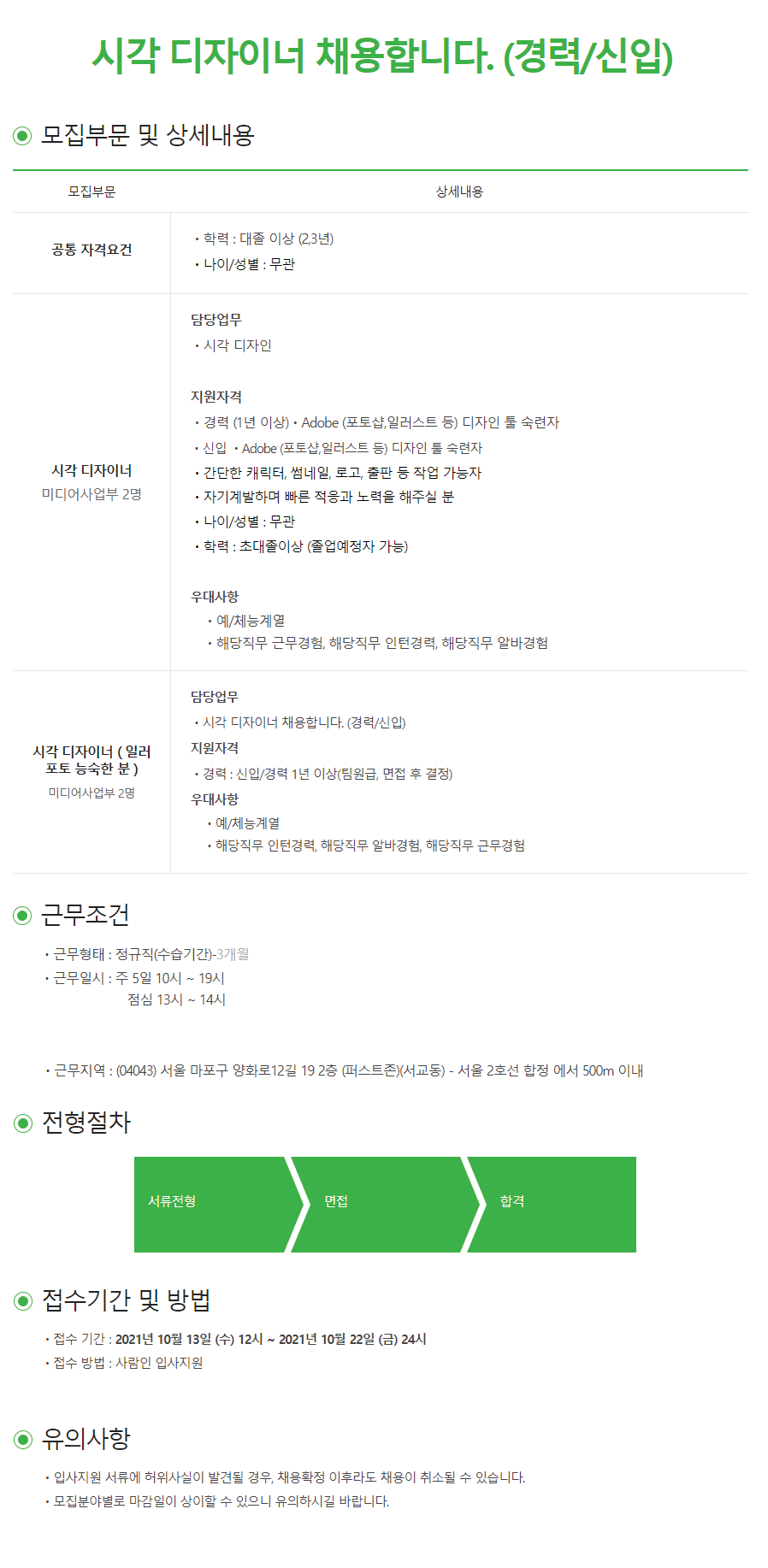 이미지게시글 이미지