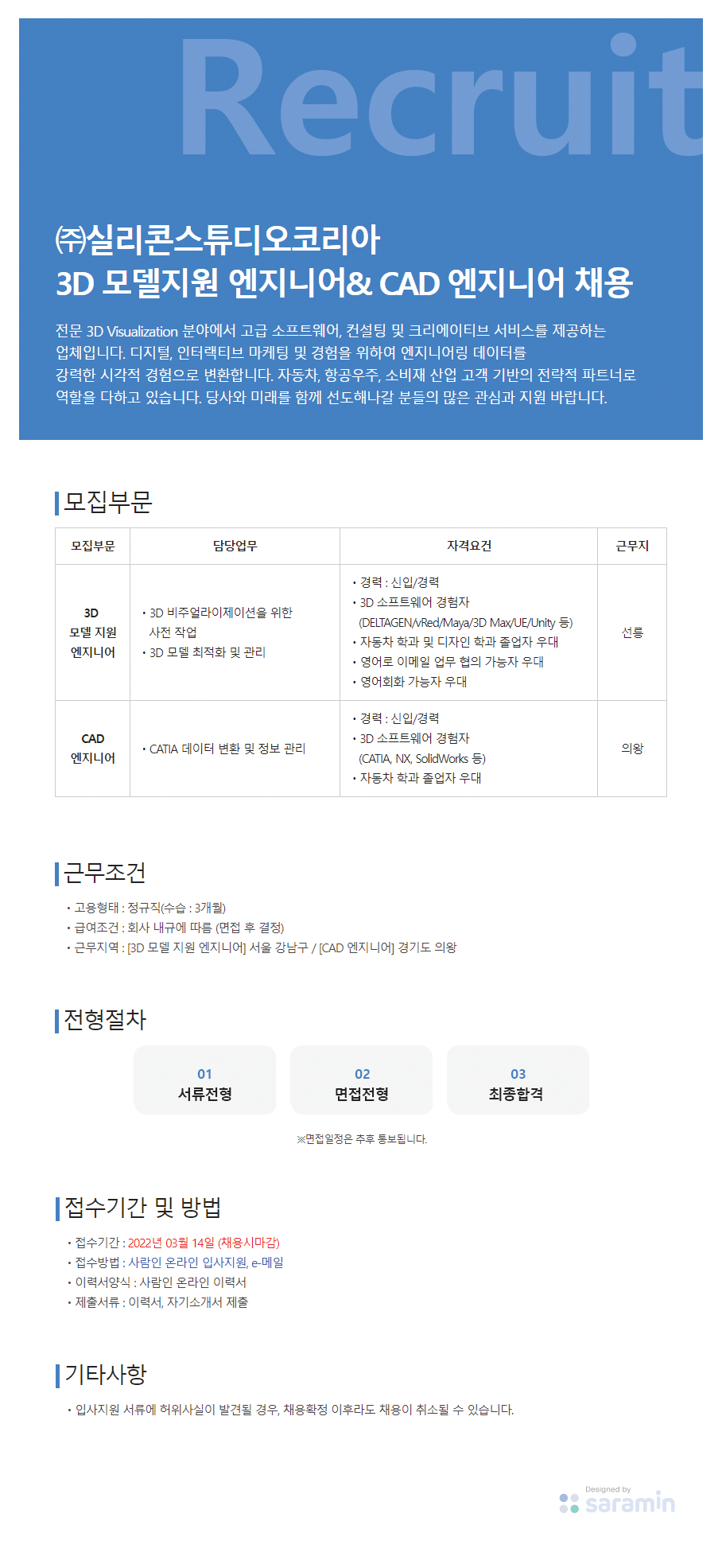 이미지게시글 이미지