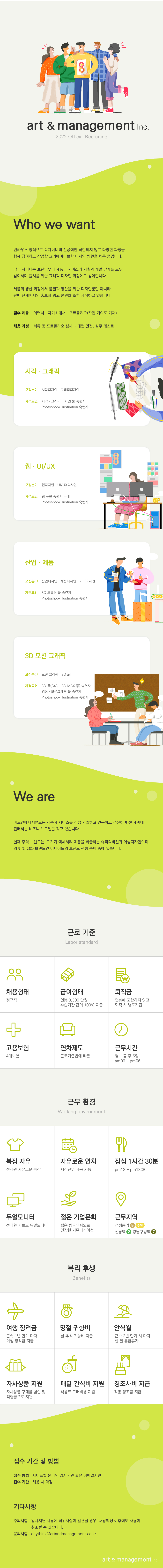 이미지게시글 이미지