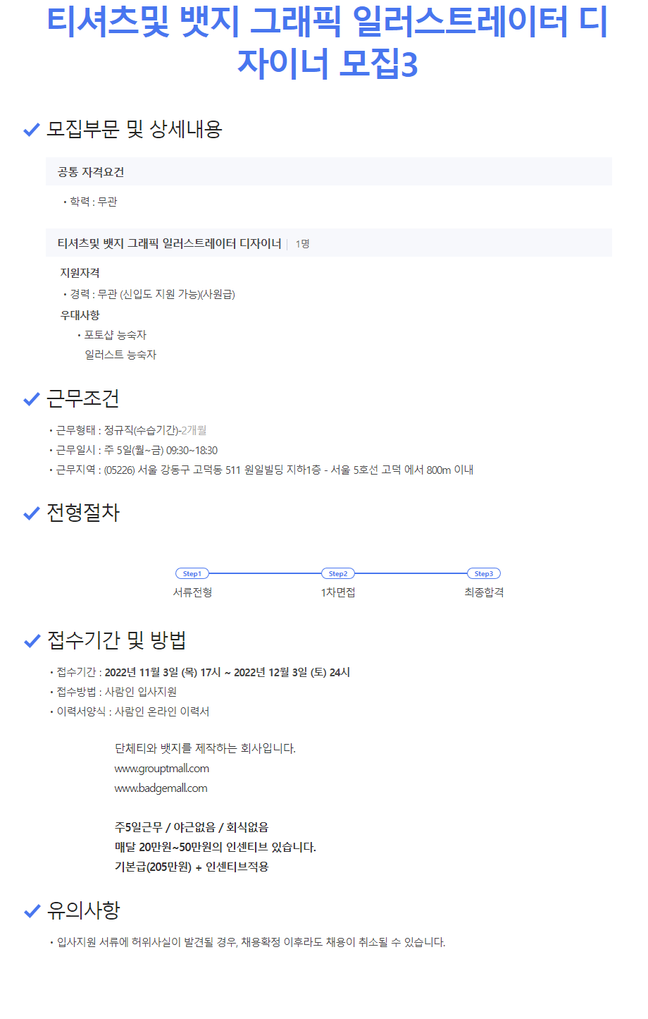 이미지게시글 이미지