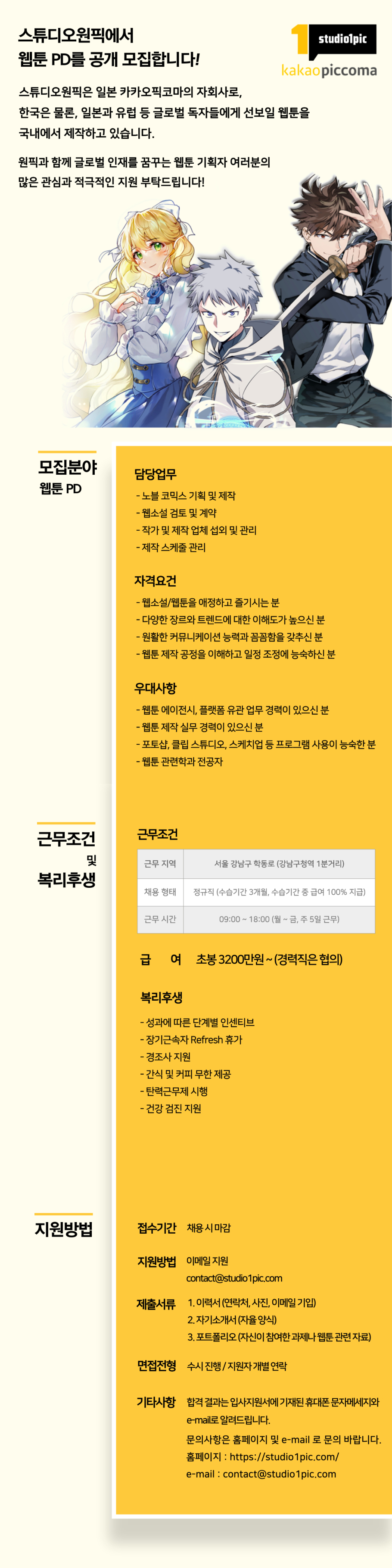 이미지게시글 이미지