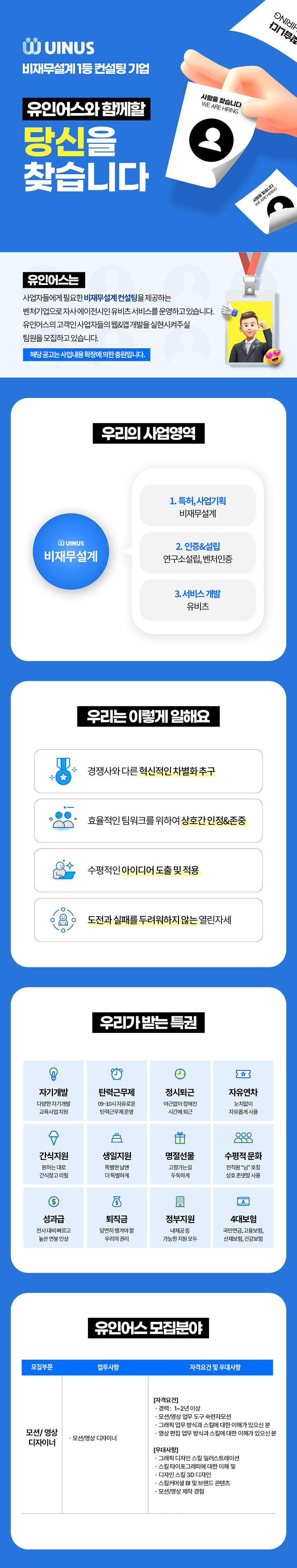 이미지게시글 이미지