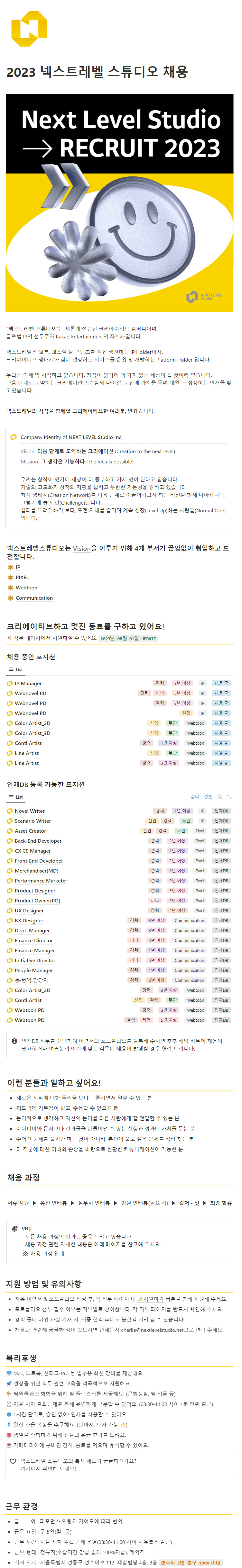 이미지게시글 이미지