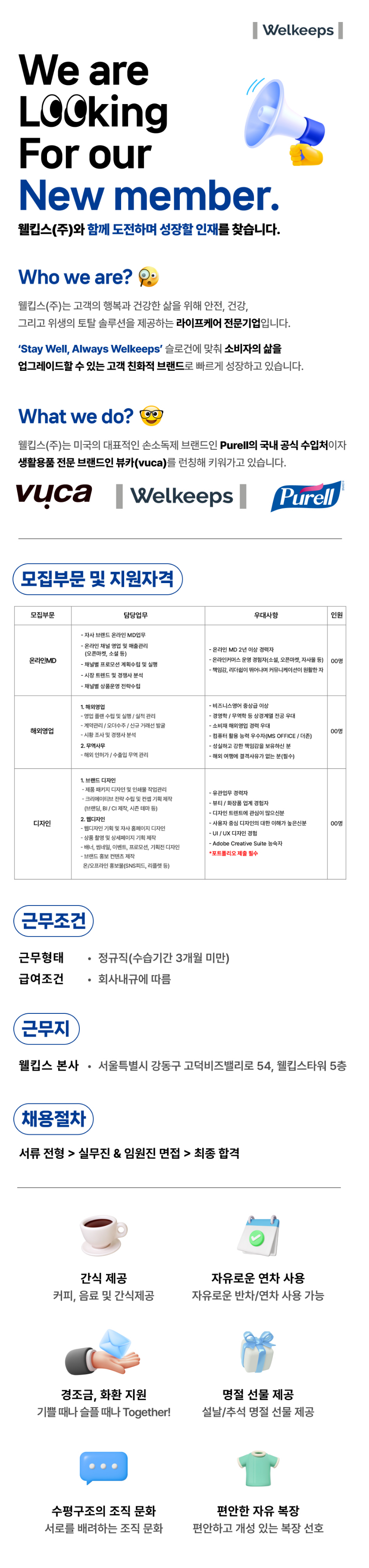 이미지게시글 이미지