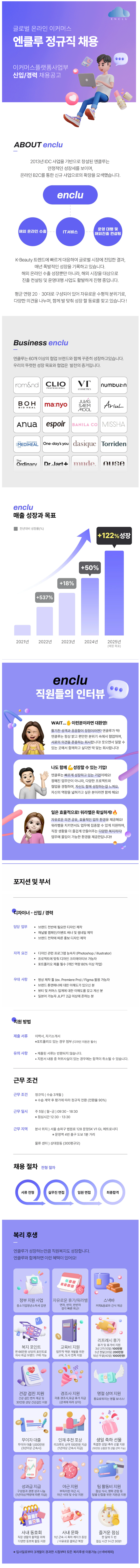 이미지게시글 이미지