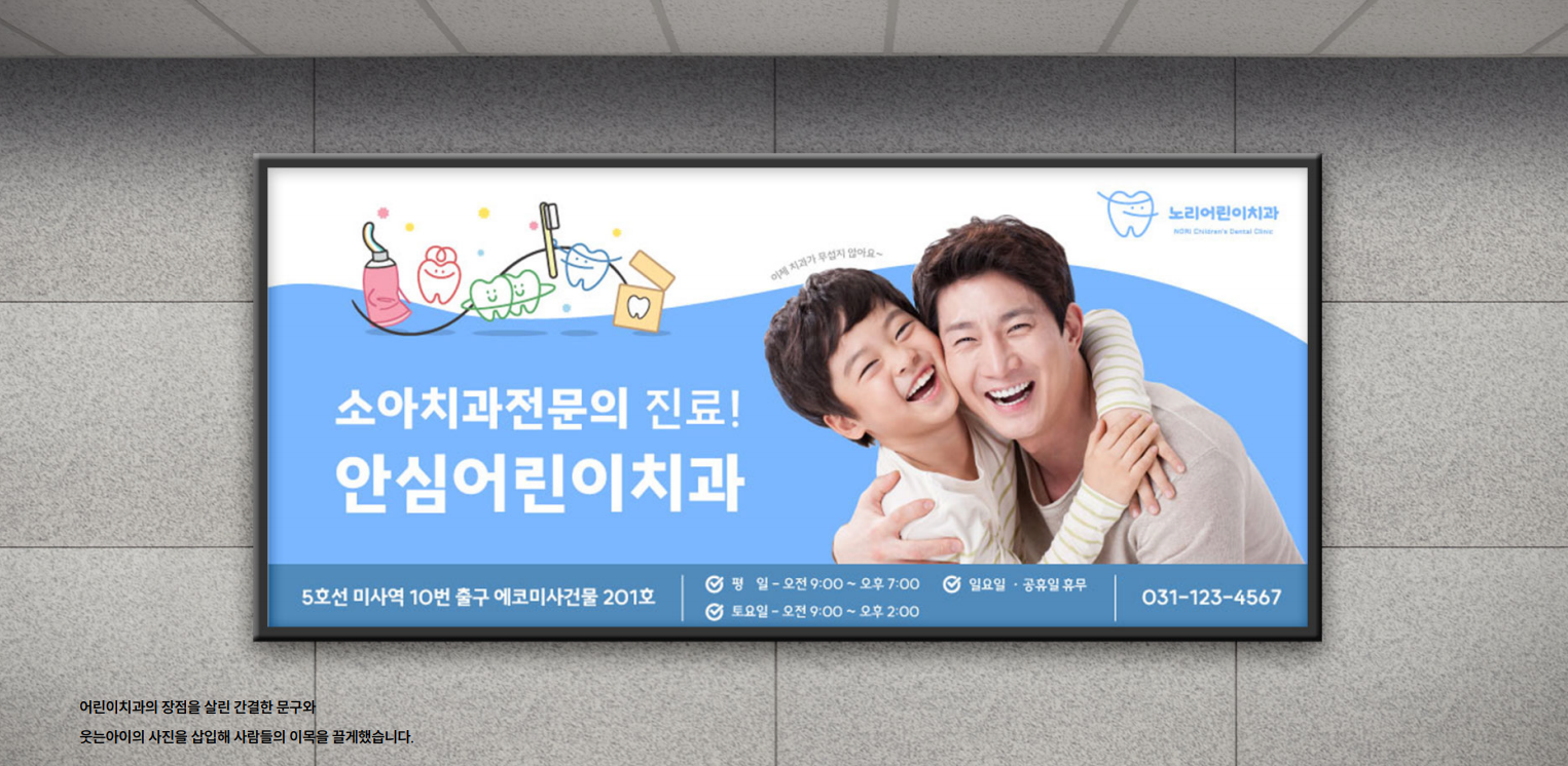 수강생포트폴리오