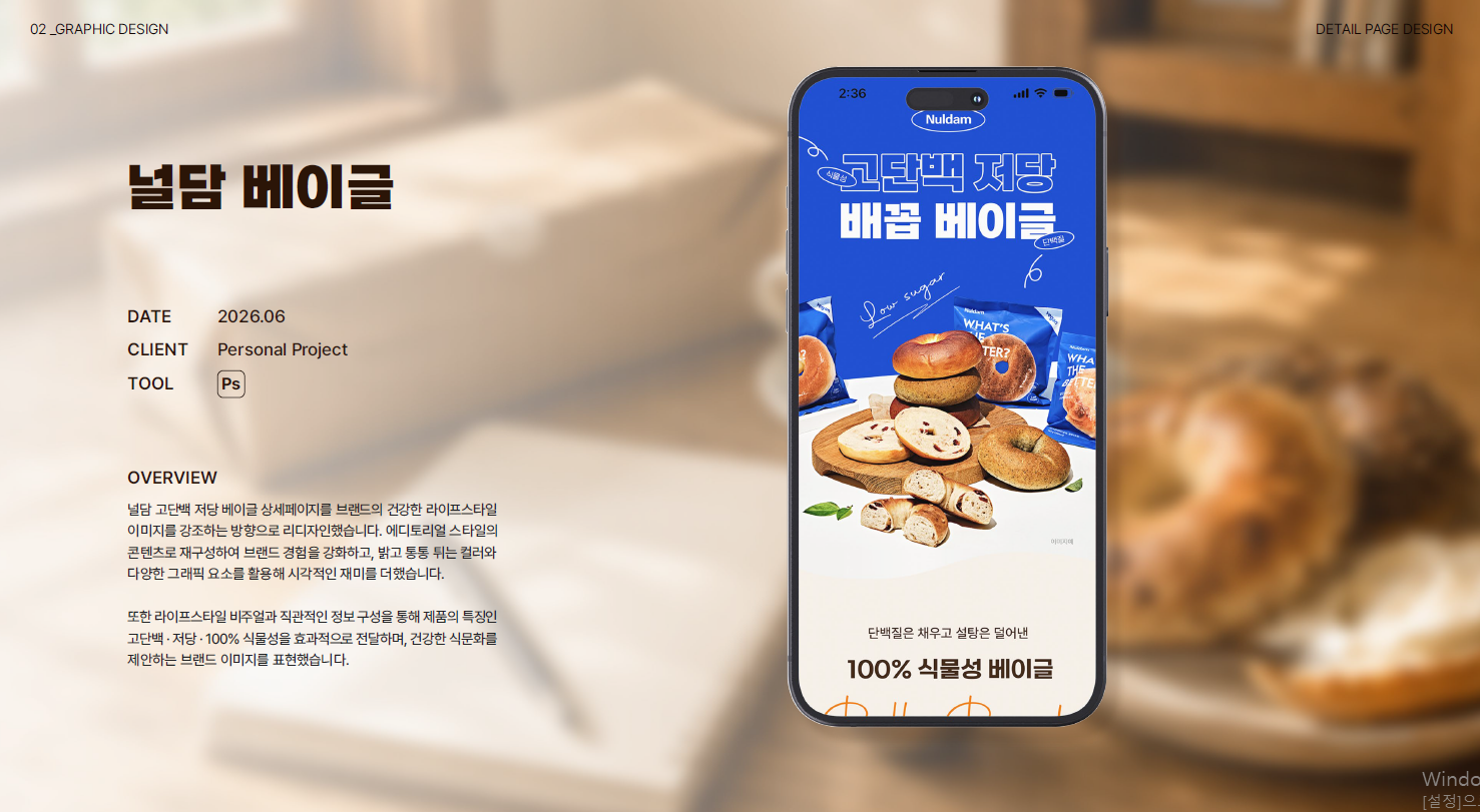 이벤트게시판